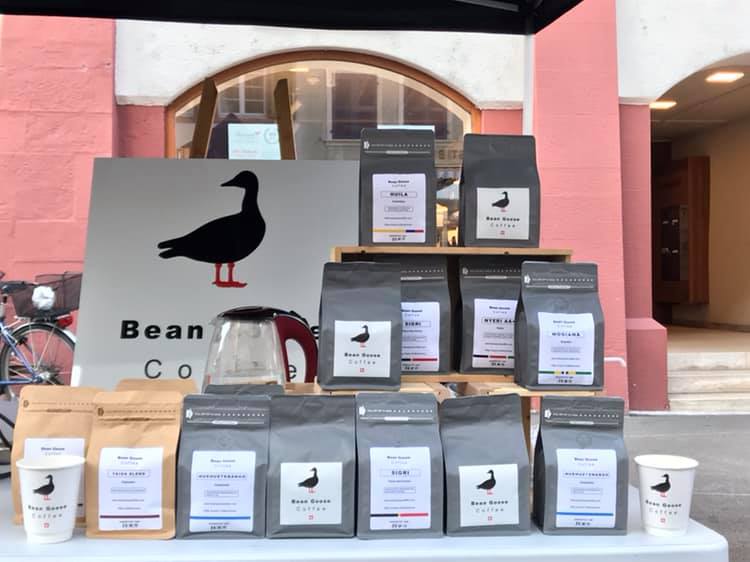 Bean Goose Coffee